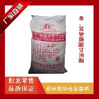 醫(yī)藥食品級(jí)甘油 醫(yī)藥食品級(jí)甘油價(jià)格 報(bào)價(jià) 醫(yī)藥食品級(jí)甘油品牌廠家