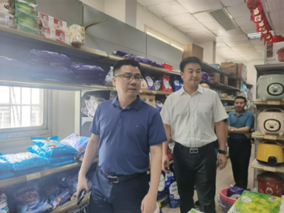 株洲市社深入炎陵縣調研“三社合一”改革，推動日用百貨銷售體系創新