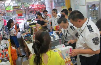 一下午突查177家門店！嚴打走私專項戰，規范文化教育用品市場